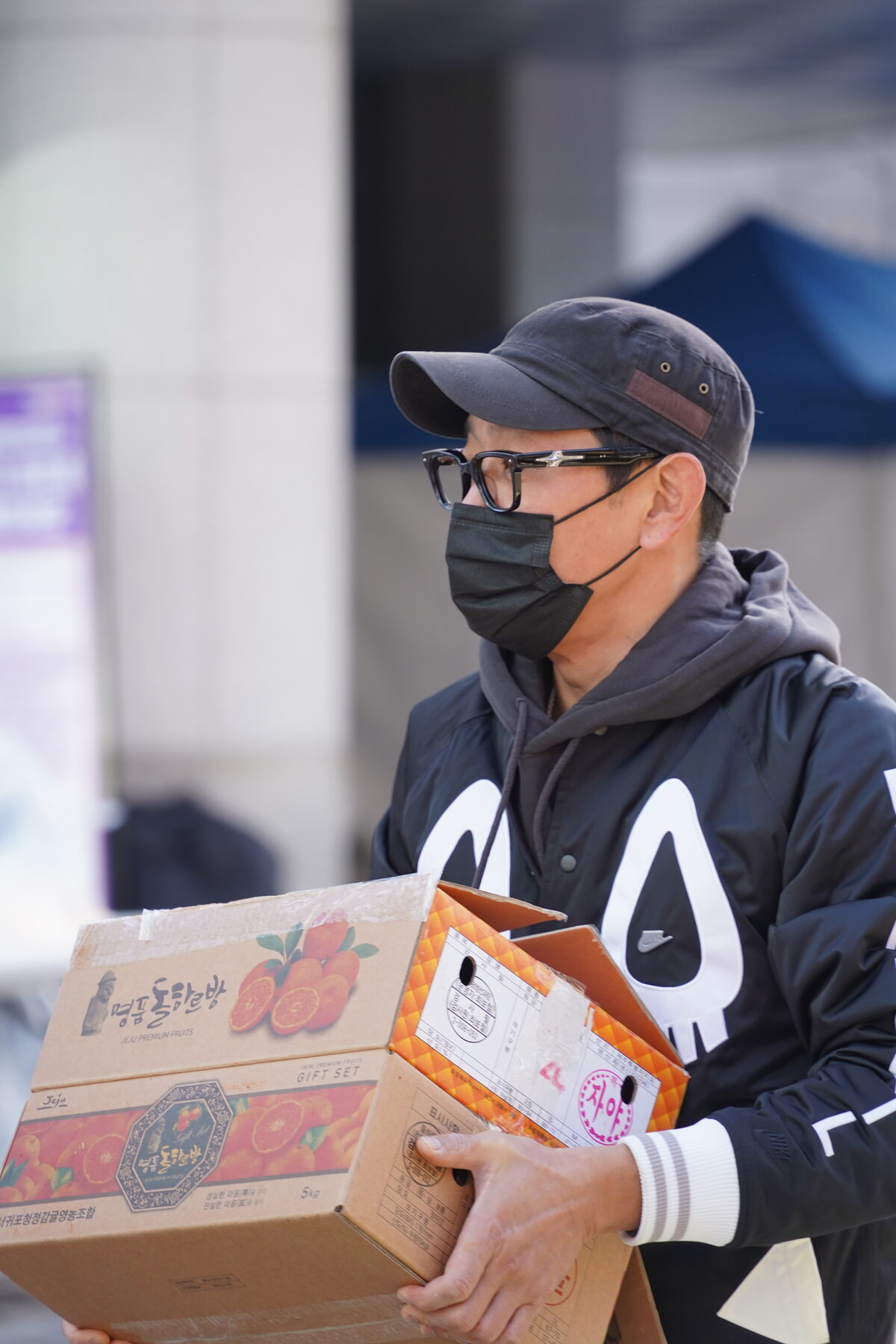 김장 봉사